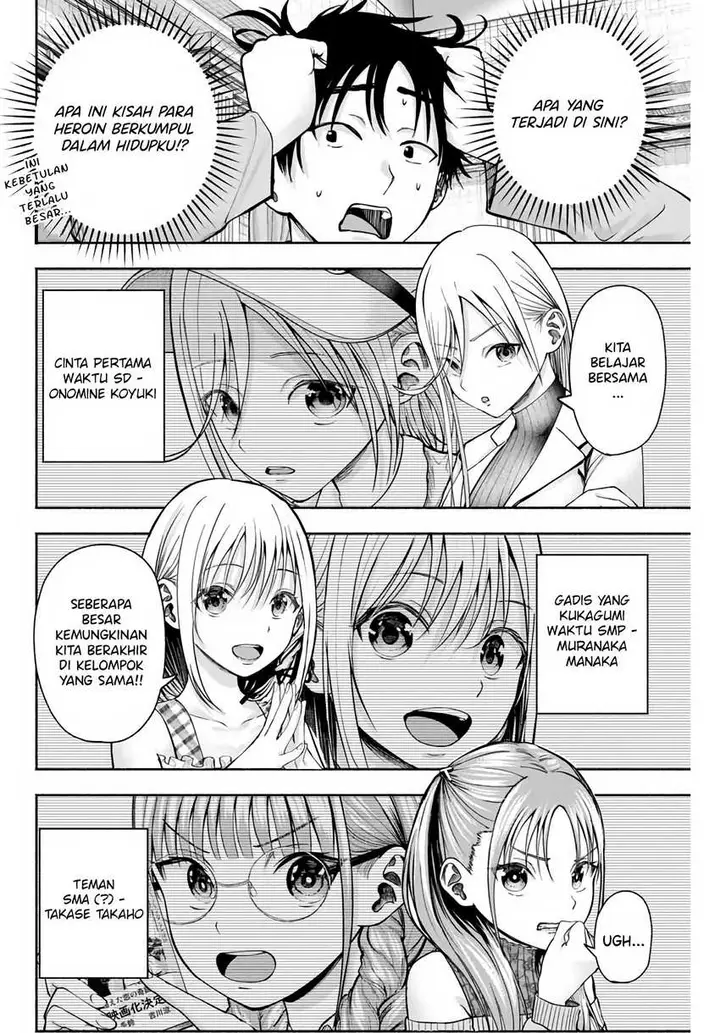 image-komik-sotsugyou-album-no-kanojotachi-chapter-2-2/46