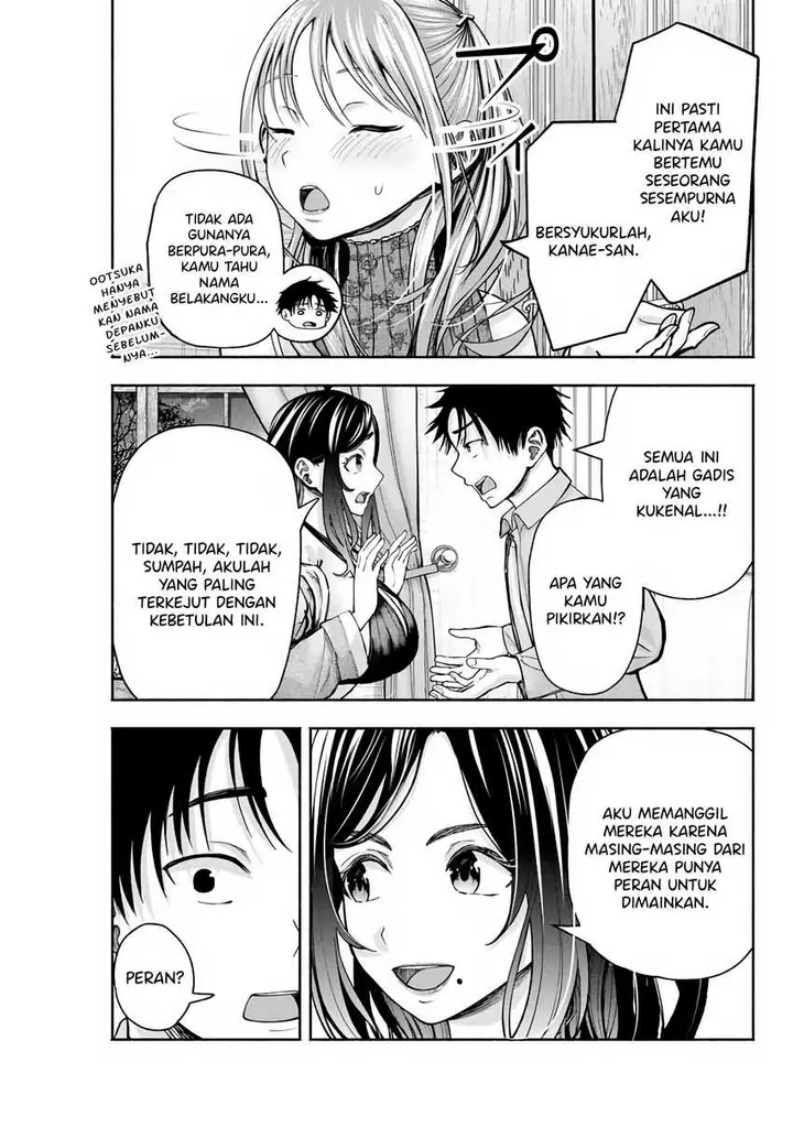 image-komik-sotsugyou-album-no-kanojotachi-chapter-2-3/46