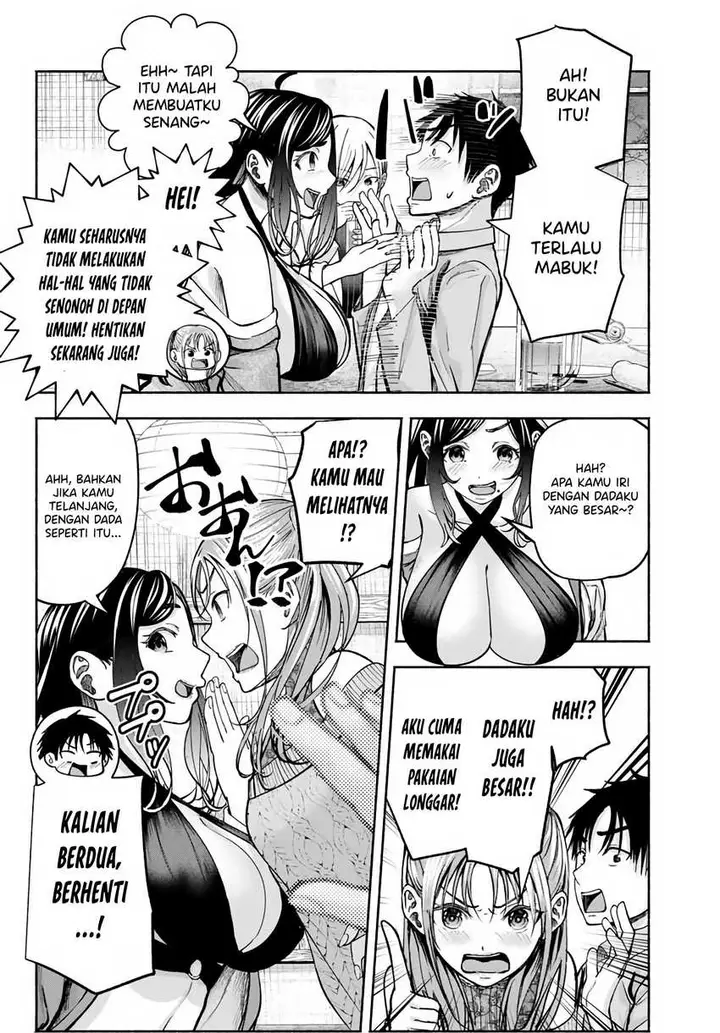 image-komik-sotsugyou-album-no-kanojotachi-chapter-2-12/46