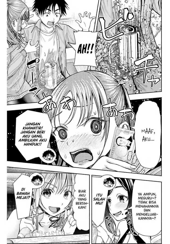 image-komik-sotsugyou-album-no-kanojotachi-chapter-2-17/46