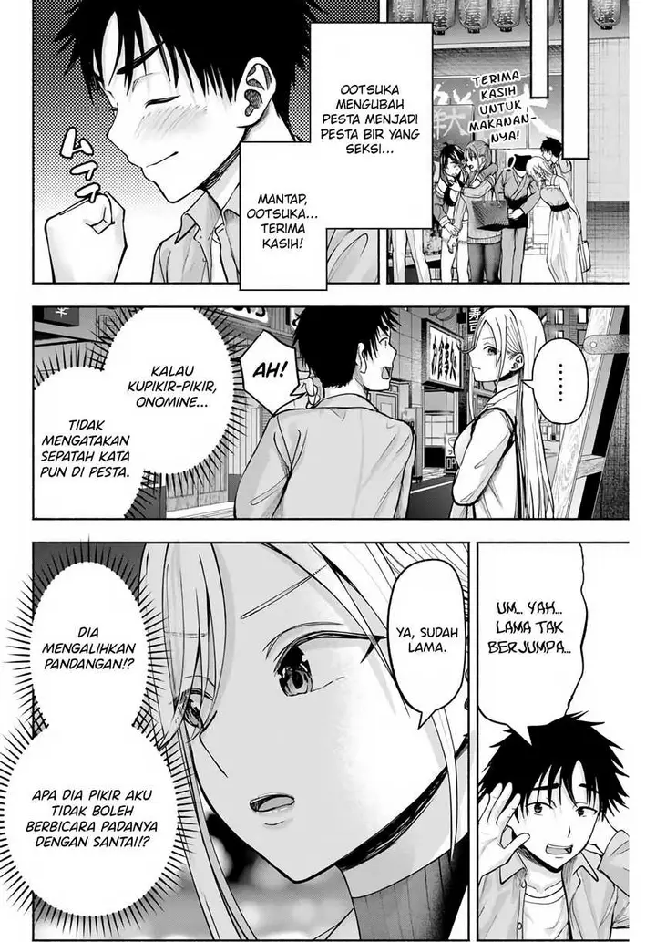 image-komik-sotsugyou-album-no-kanojotachi-chapter-2-20/46