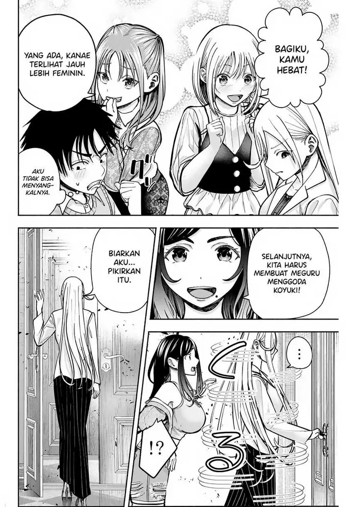 image-komik-sotsugyou-album-no-kanojotachi-chapter-2-30/46