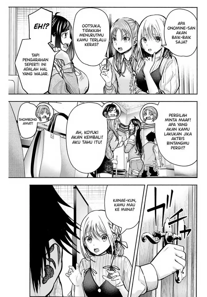 image-komik-sotsugyou-album-no-kanojotachi-chapter-2-31/46