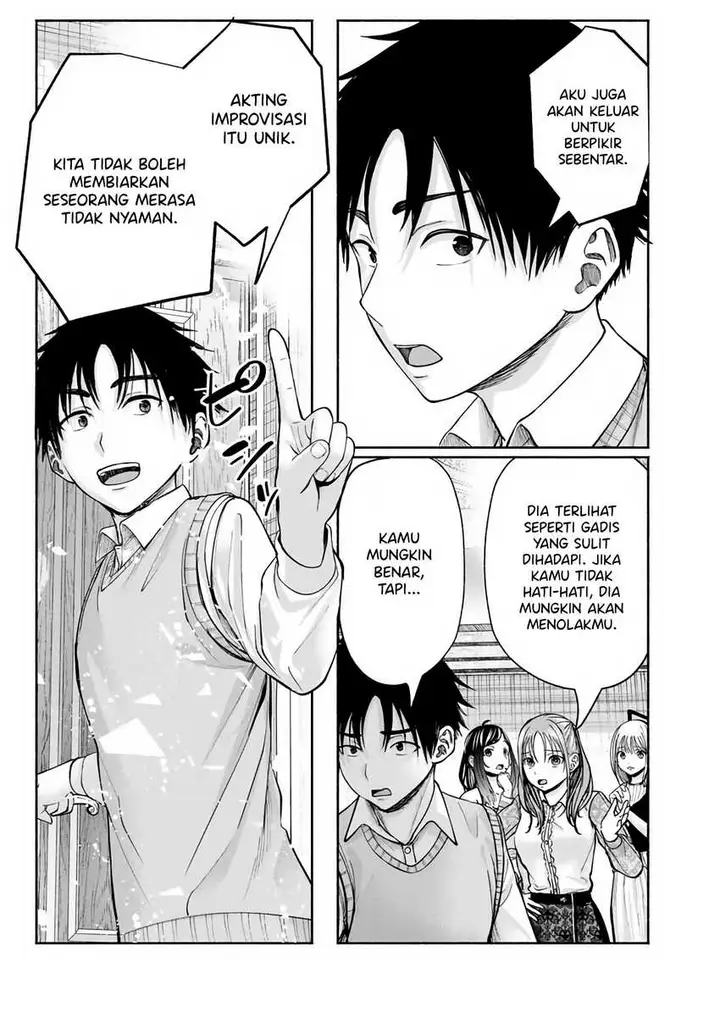 image-komik-sotsugyou-album-no-kanojotachi-chapter-2-32/46
