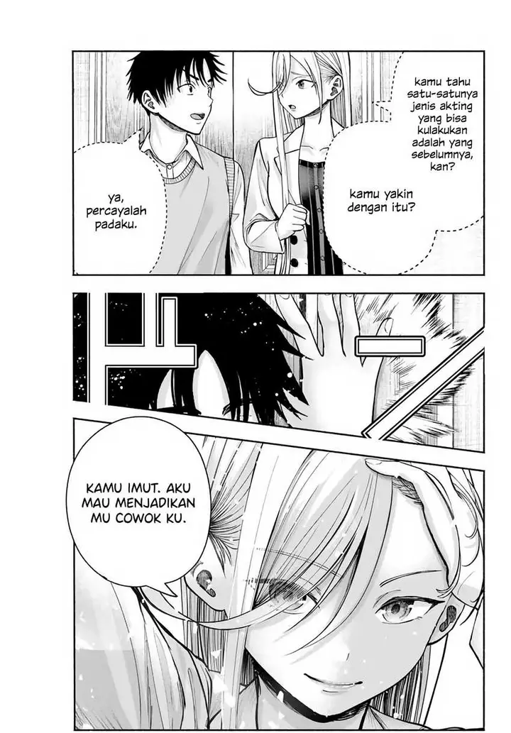 image-komik-sotsugyou-album-no-kanojotachi-chapter-2-39/46