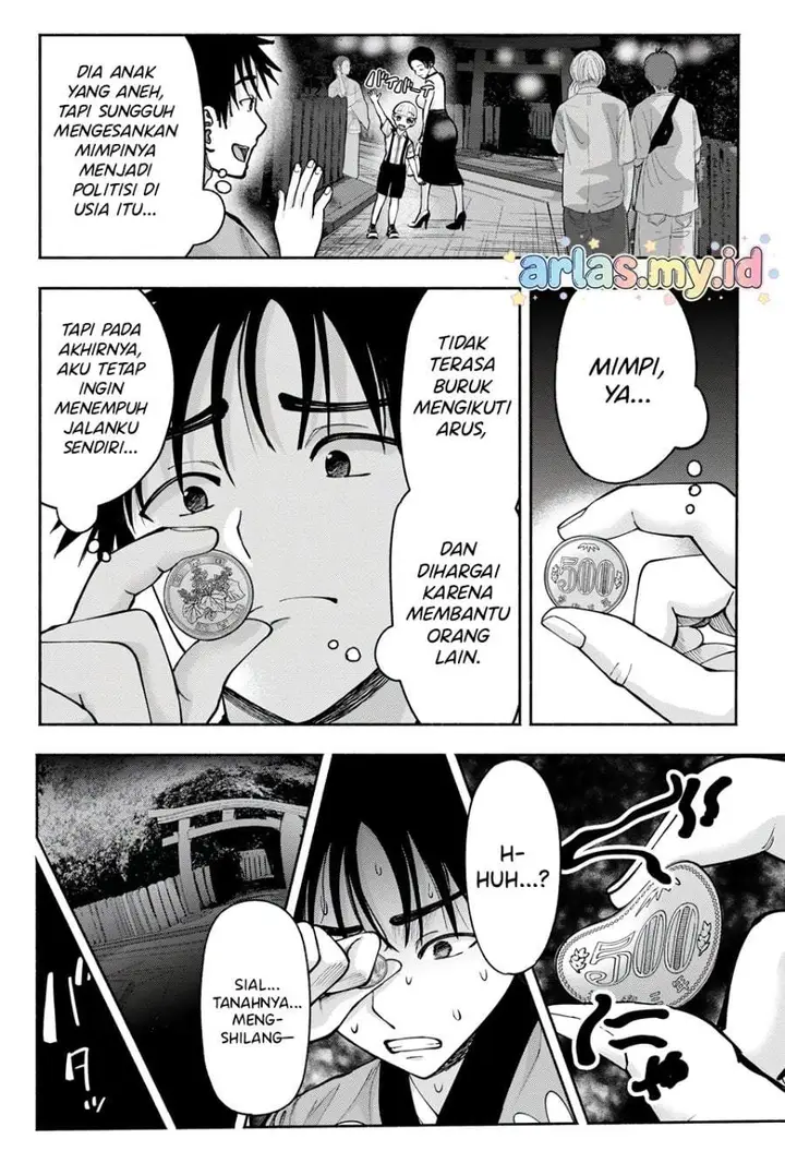 image-komik-sotsugyou-album-no-kanojotachi-chapter-20-11/20