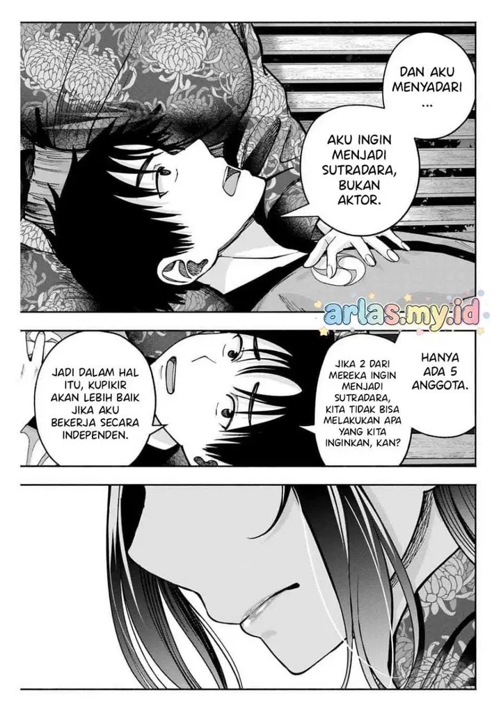 image-komik-sotsugyou-album-no-kanojotachi-chapter-21-6/20