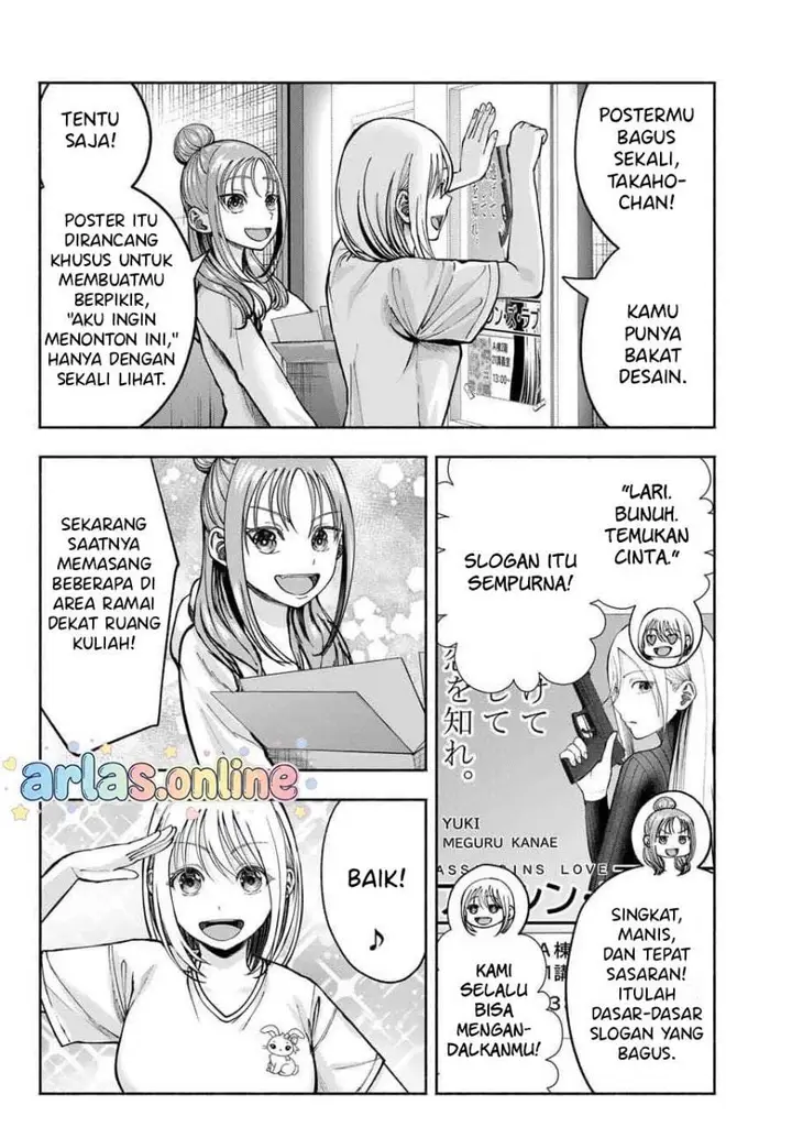 image-komik-sotsugyou-album-no-kanojotachi-chapter-22-4/22