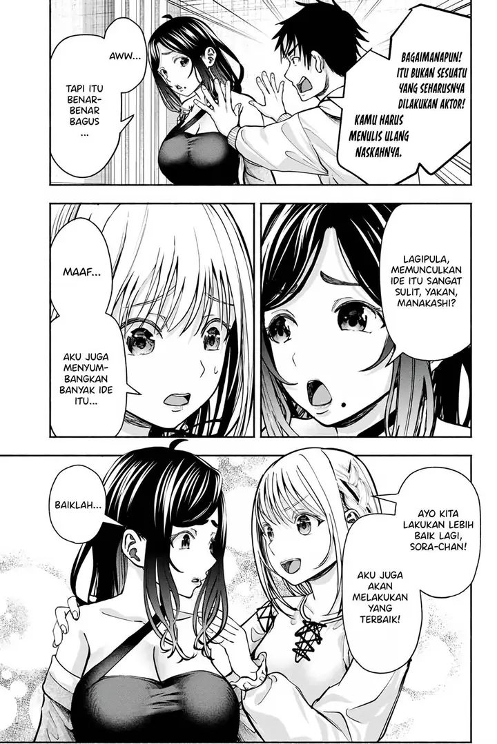 image-komik-sotsugyou-album-no-kanojotachi-chapter-3-5/30