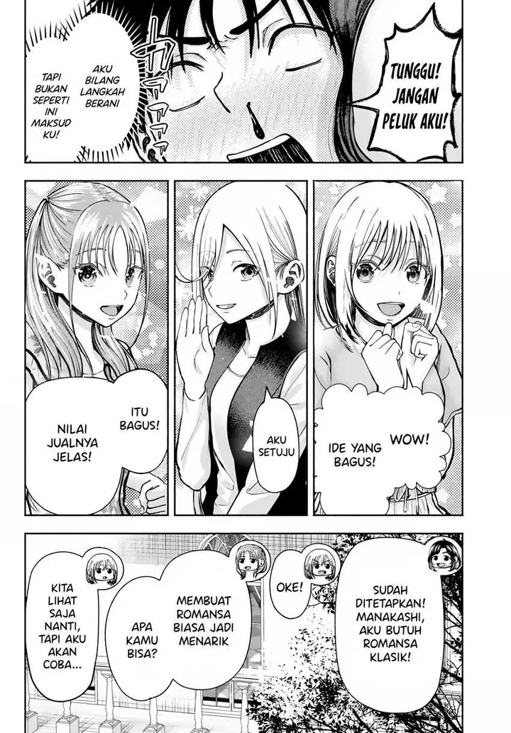 image-komik-sotsugyou-album-no-kanojotachi-chapter-4-18/21