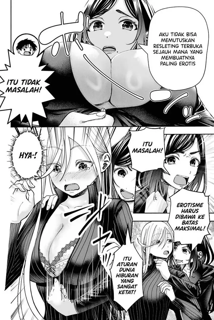 image-komik-sotsugyou-album-no-kanojotachi-chapter-5-7/26