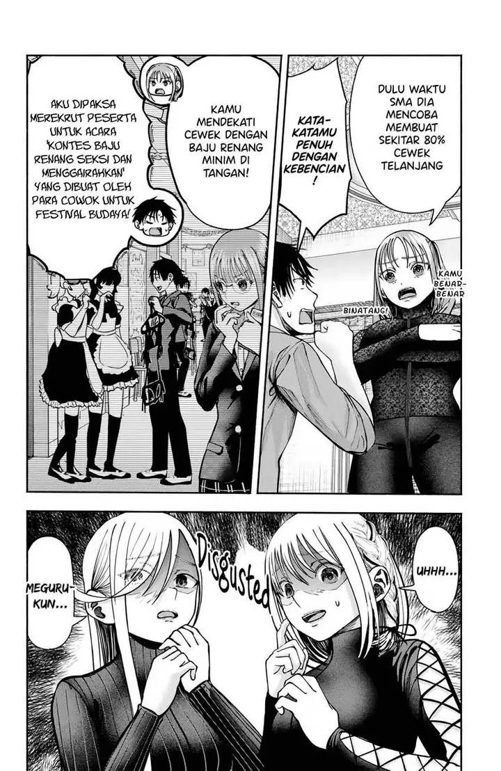 image-komik-sotsugyou-album-no-kanojotachi-chapter-5-11/26