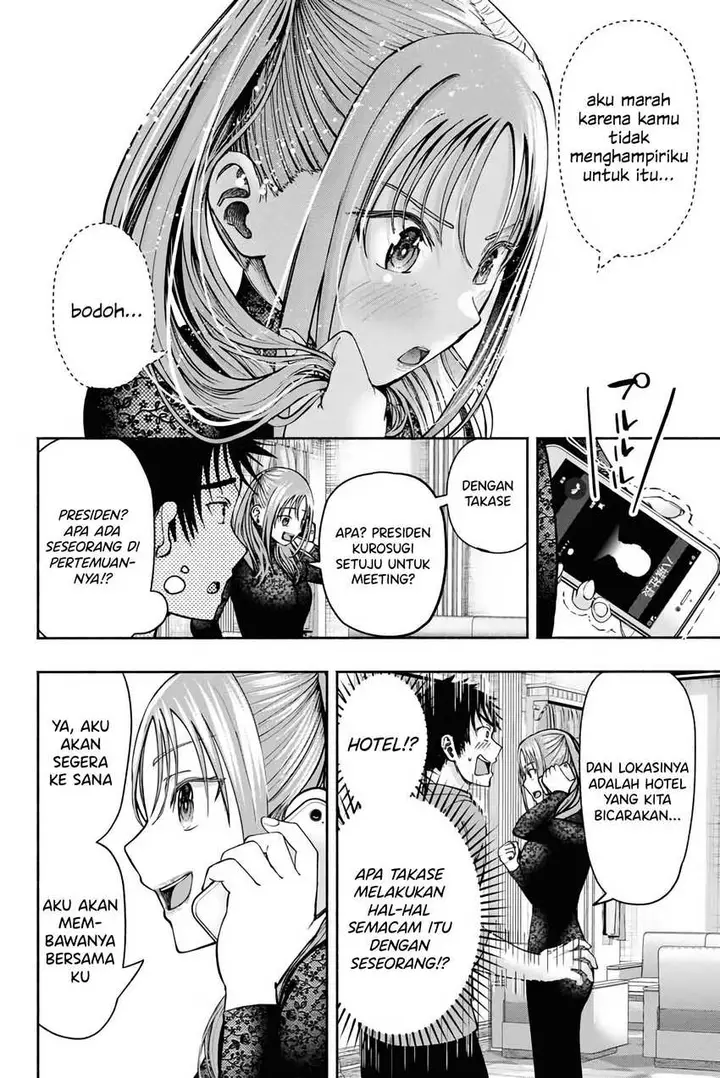 image-komik-sotsugyou-album-no-kanojotachi-chapter-5-13/26