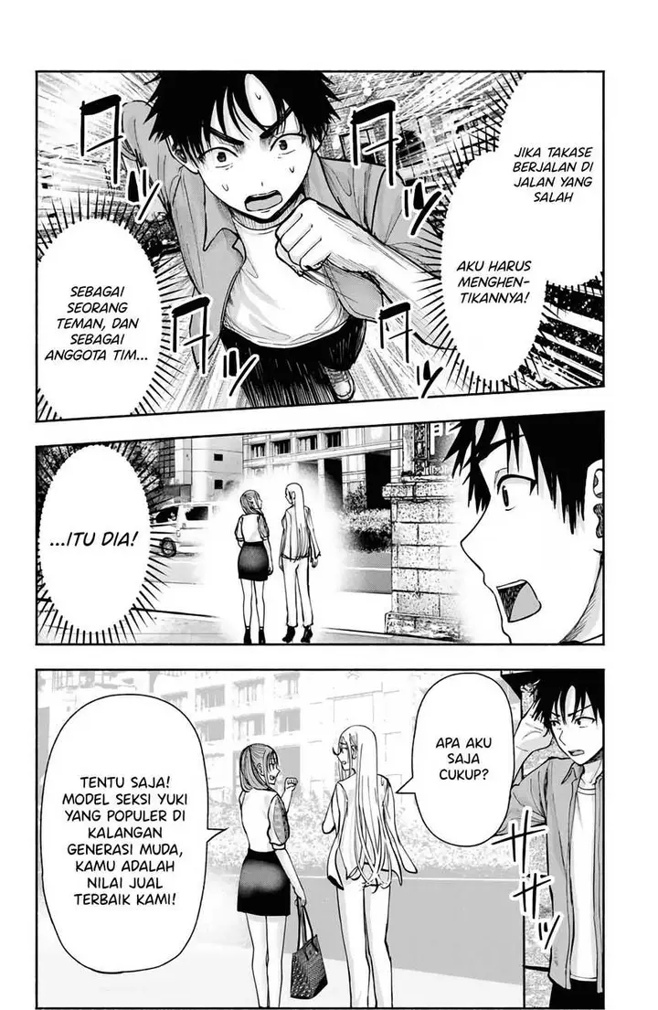 image-komik-sotsugyou-album-no-kanojotachi-chapter-5-17/26