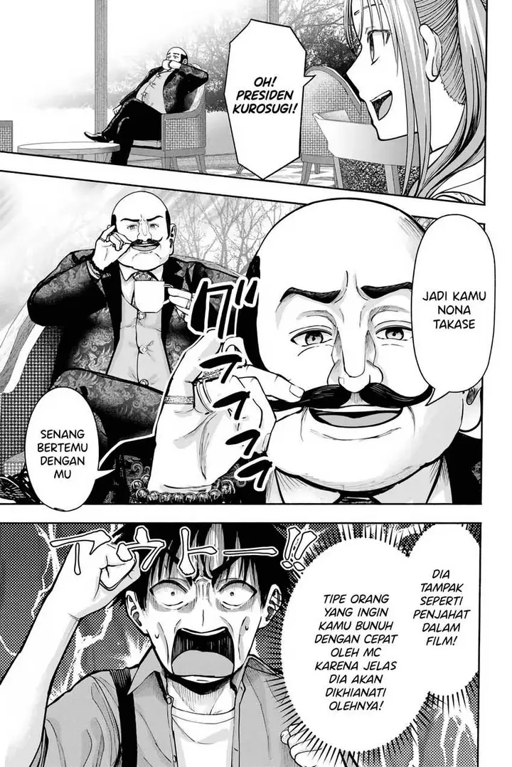 image-komik-sotsugyou-album-no-kanojotachi-chapter-5-20/26