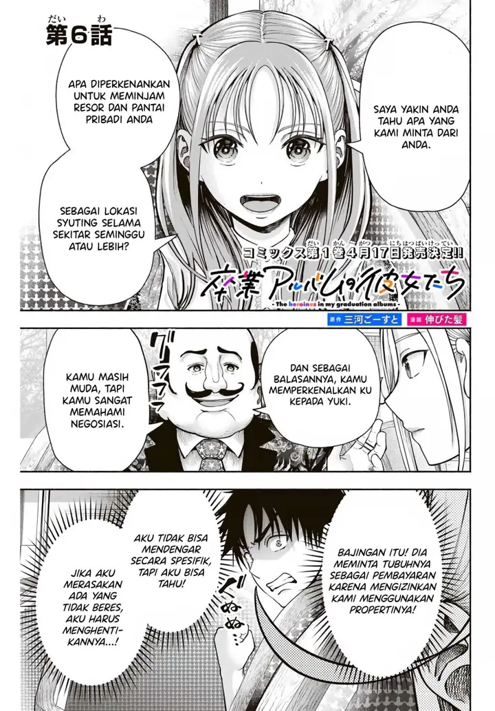 image-komik-sotsugyou-album-no-kanojotachi-chapter-6-1/22