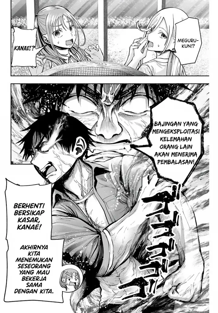 image-komik-sotsugyou-album-no-kanojotachi-chapter-6-4/22