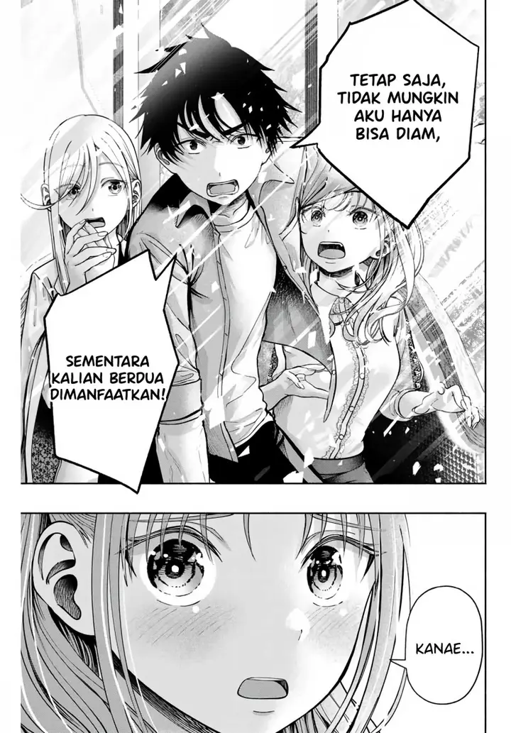 image-komik-sotsugyou-album-no-kanojotachi-chapter-6-5/22