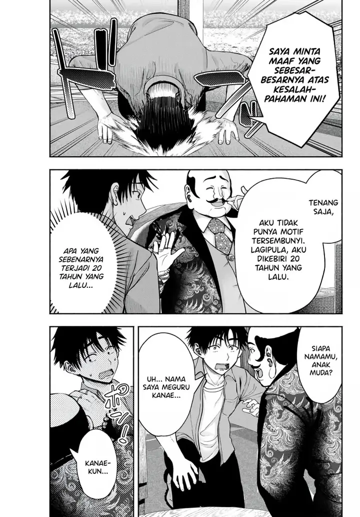 image-komik-sotsugyou-album-no-kanojotachi-chapter-6-7/22