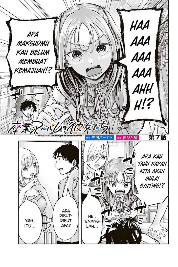 image-komik-sotsugyou-album-no-kanojotachi-chapter-7-1/24