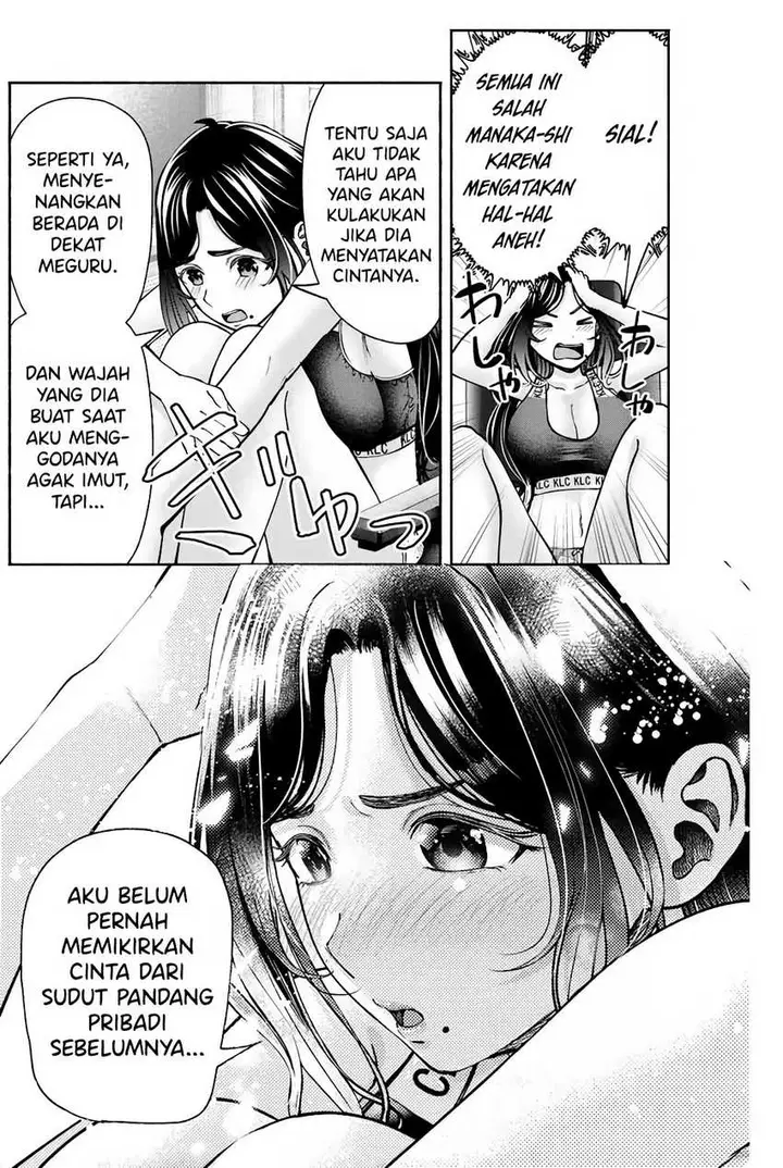 image-komik-sotsugyou-album-no-kanojotachi-chapter-7-18/24