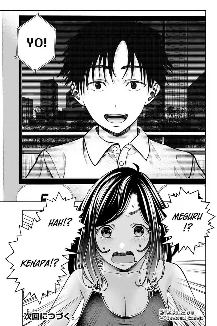 image-komik-sotsugyou-album-no-kanojotachi-chapter-7-21/24