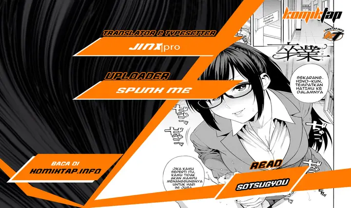 image-komik-sotsugyou-chapter-1-0/41