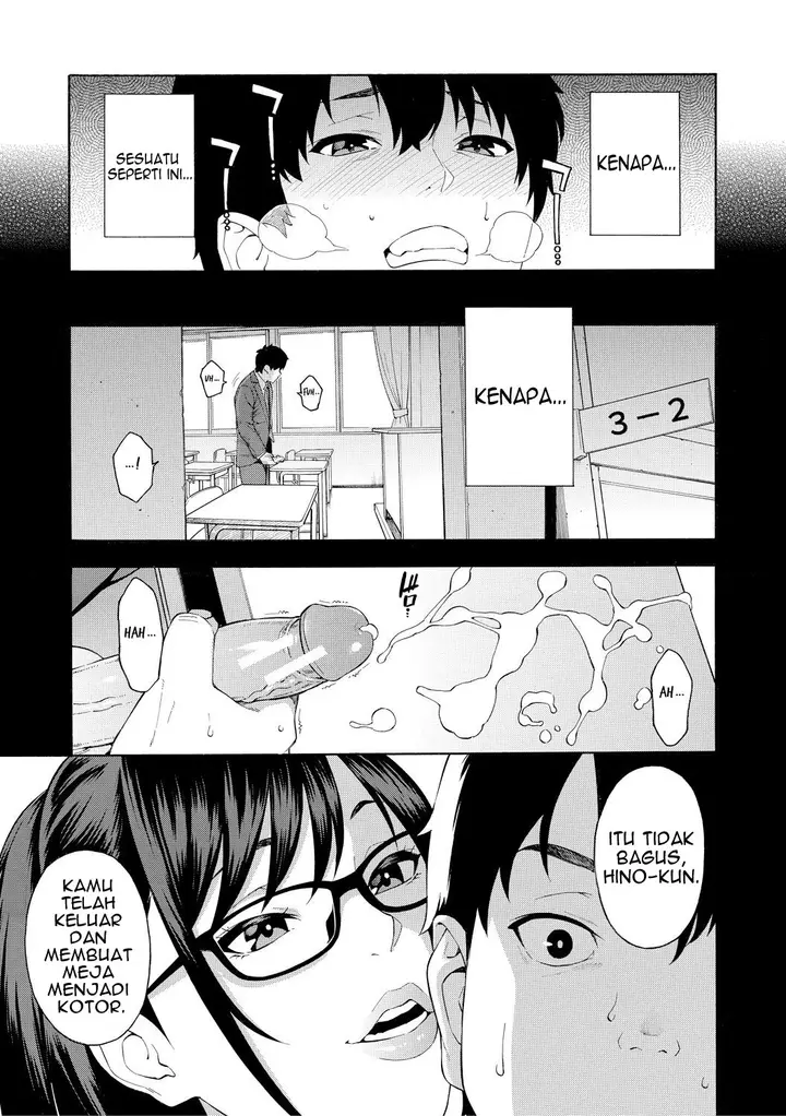 image-komik-sotsugyou-chapter-1-3/41