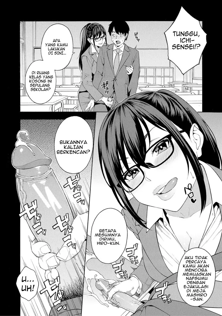 image-komik-sotsugyou-chapter-1-4/41