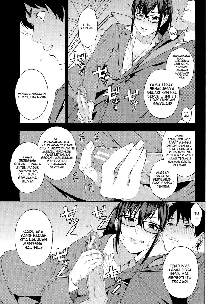 image-komik-sotsugyou-chapter-1-5/41