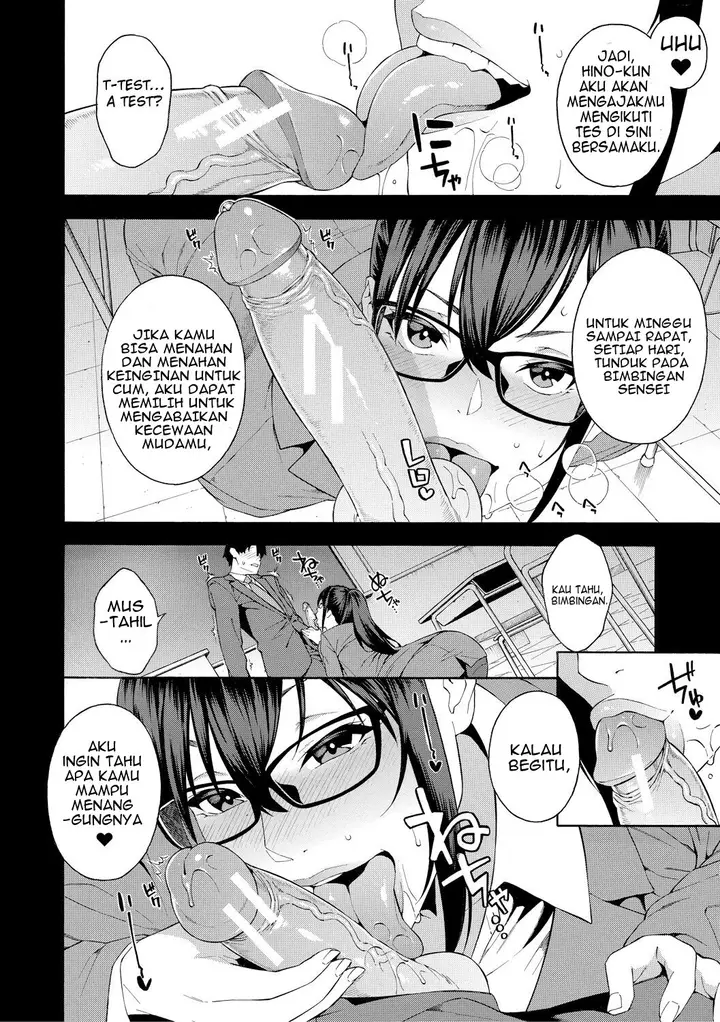 image-komik-sotsugyou-chapter-1-6/41