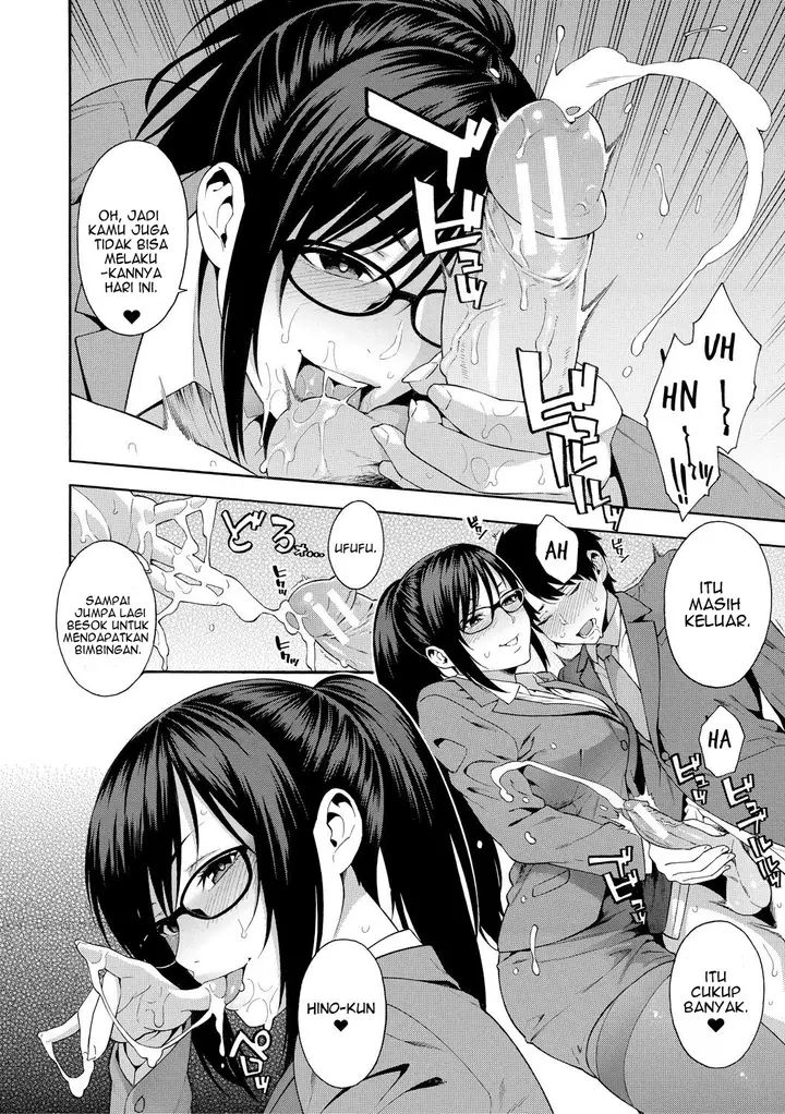 image-komik-sotsugyou-chapter-1-12/41
