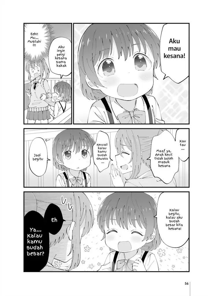 image-komik-sou-iu-toshigoro-ni-nacchatta-toshi-no-sa-shimai-chapter-15-1/6