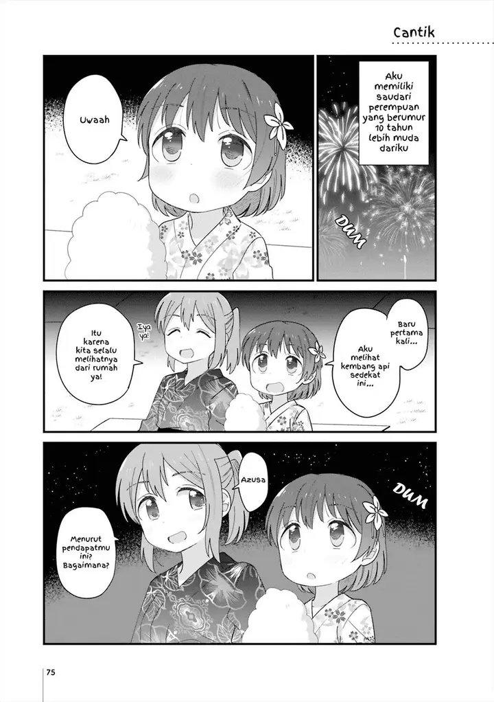 image-komik-sou-iu-toshigoro-ni-nacchatta-toshi-no-sa-shimai-chapter-19-0/5