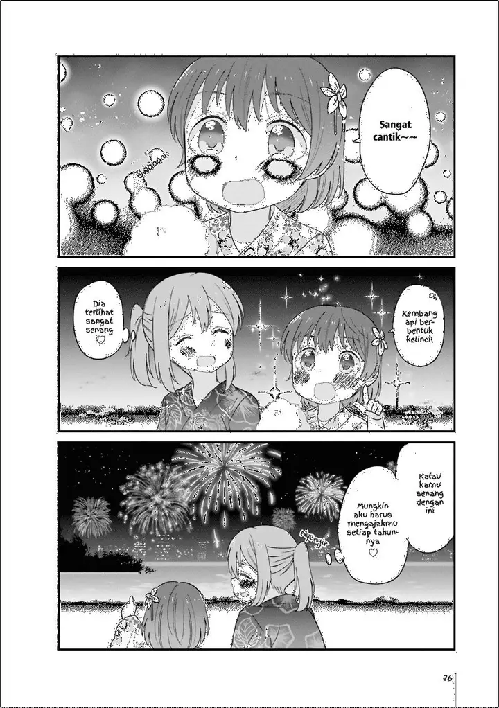 image-komik-sou-iu-toshigoro-ni-nacchatta-toshi-no-sa-shimai-chapter-19-1/5