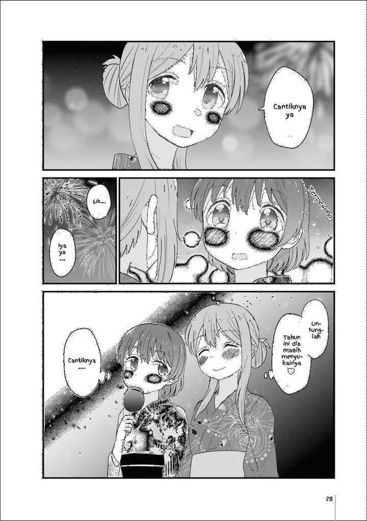 image-komik-sou-iu-toshigoro-ni-nacchatta-toshi-no-sa-shimai-chapter-19-3/5