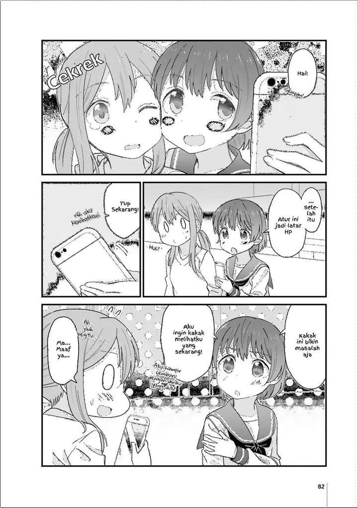 image-komik-sou-iu-toshigoro-ni-nacchatta-toshi-no-sa-shimai-chapter-20-3/5