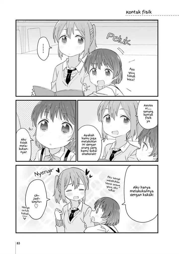 image-komik-sou-iu-toshigoro-ni-nacchatta-toshi-no-sa-shimai-chapter-21-0/2