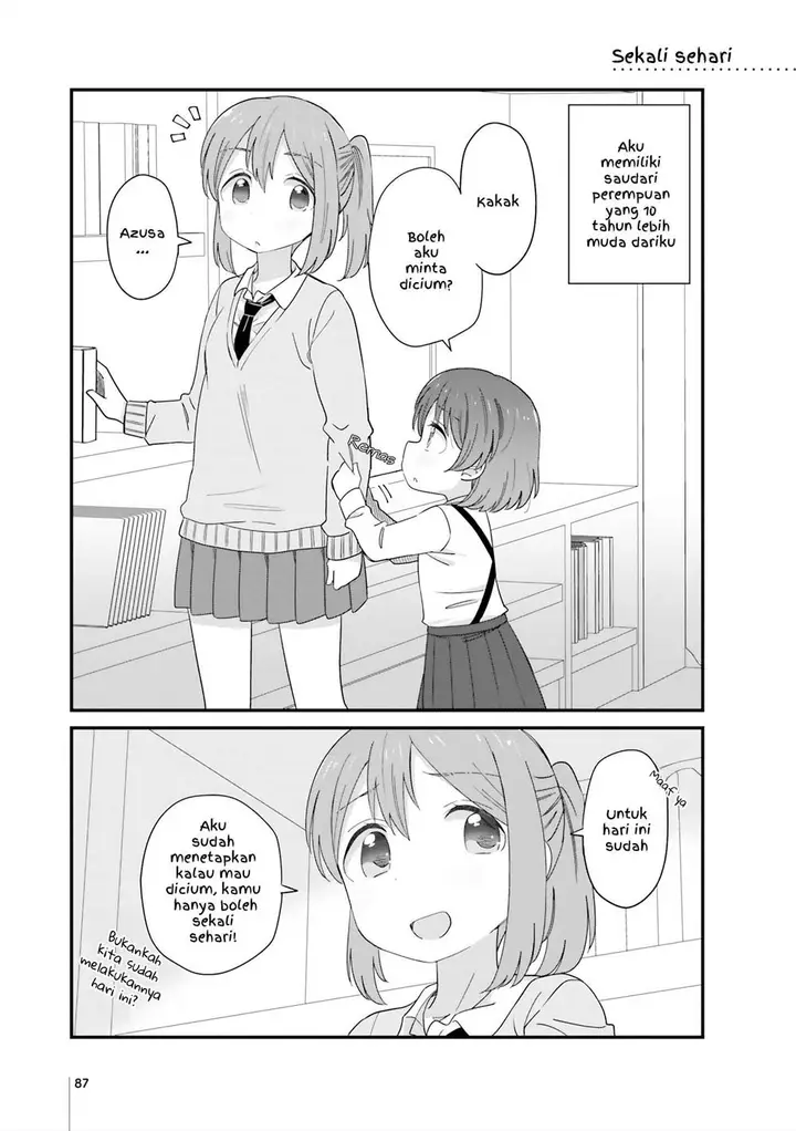 image-komik-sou-iu-toshigoro-ni-nacchatta-toshi-no-sa-shimai-chapter-23-0/5