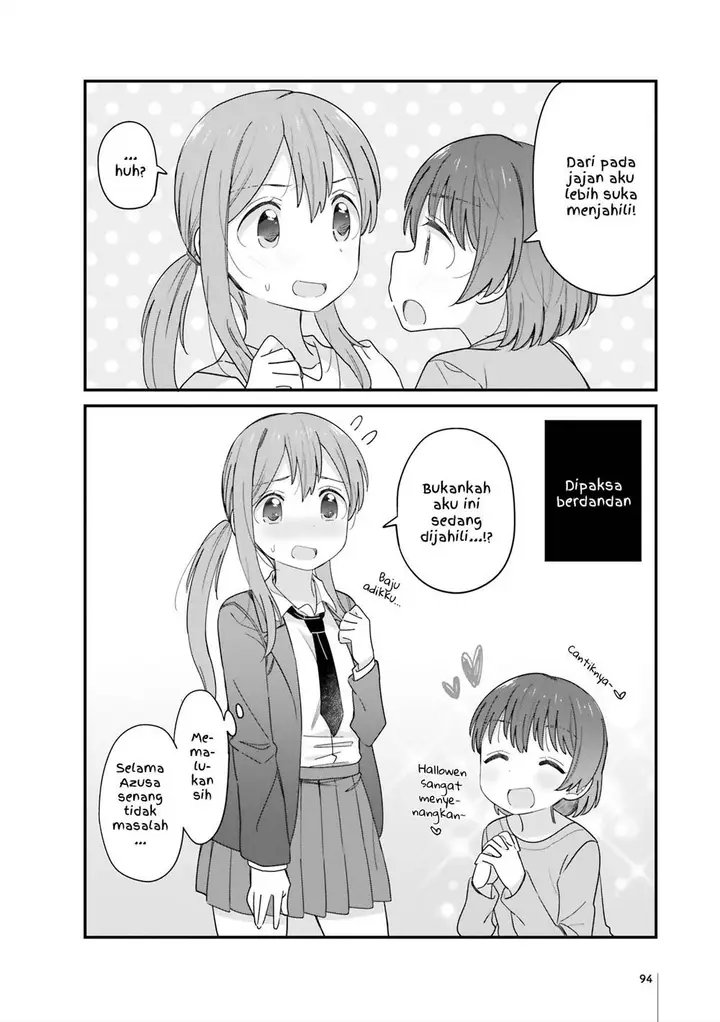 image-komik-sou-iu-toshigoro-ni-nacchatta-toshi-no-sa-shimai-chapter-24-3/6