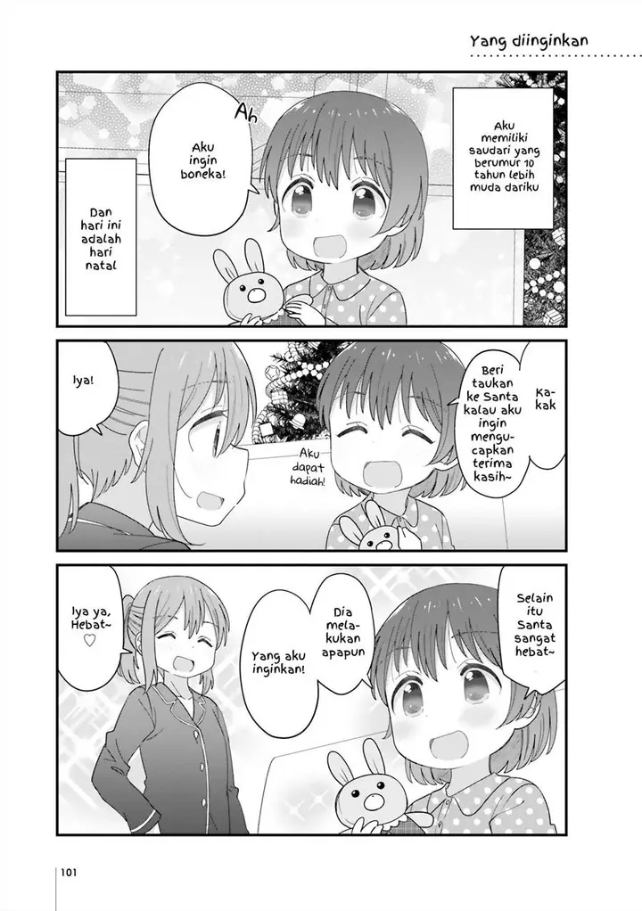 image-komik-sou-iu-toshigoro-ni-nacchatta-toshi-no-sa-shimai-chapter-25-0/6