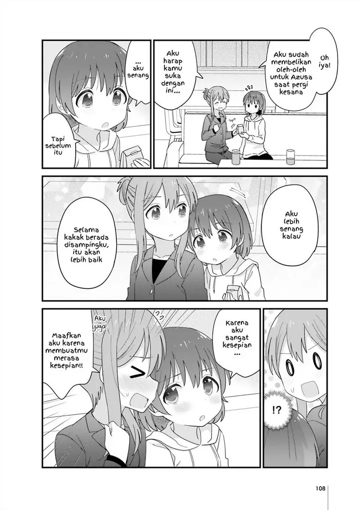 image-komik-sou-iu-toshigoro-ni-nacchatta-toshi-no-sa-shimai-chapter-27-3/6