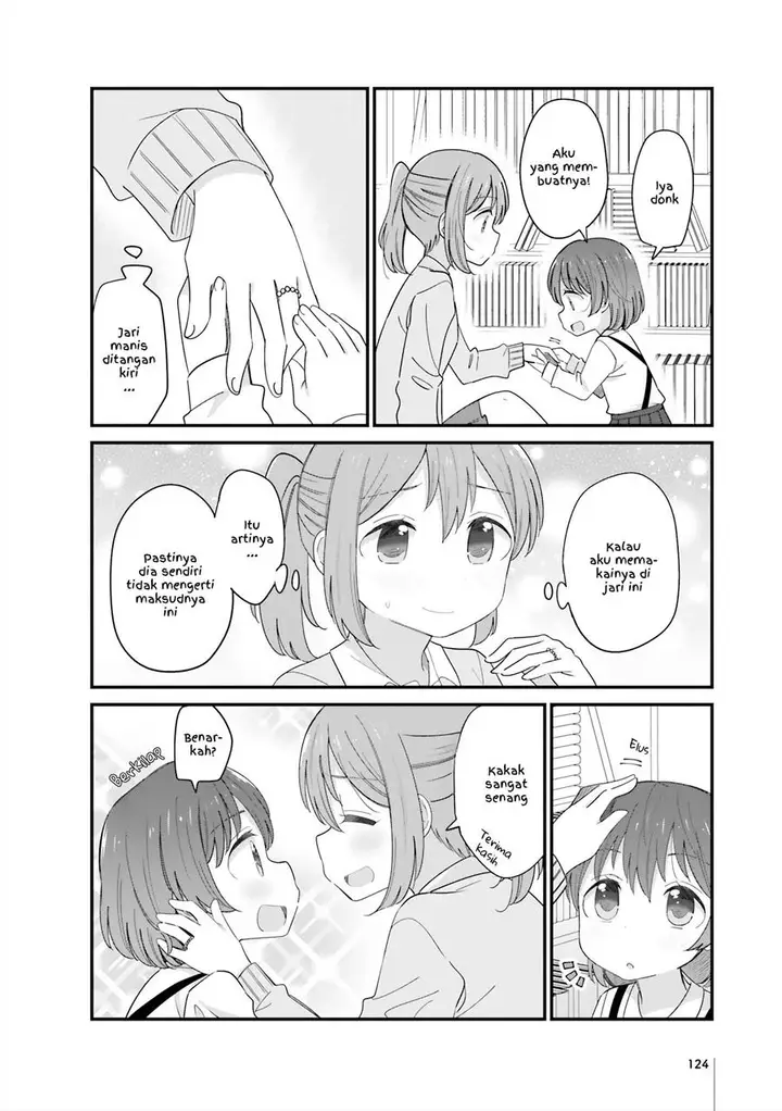 image-komik-sou-iu-toshigoro-ni-nacchatta-toshi-no-sa-shimai-chapter-32-1/6