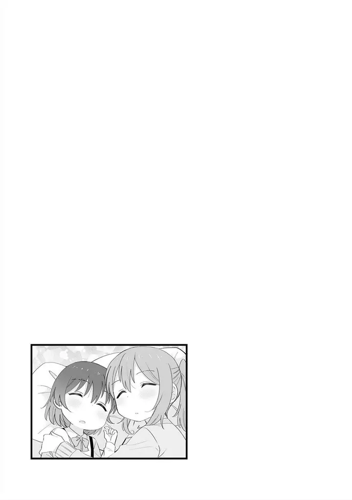 image-komik-sou-iu-toshigoro-ni-nacchatta-toshi-no-sa-shimai-chapter-33.5-2/15