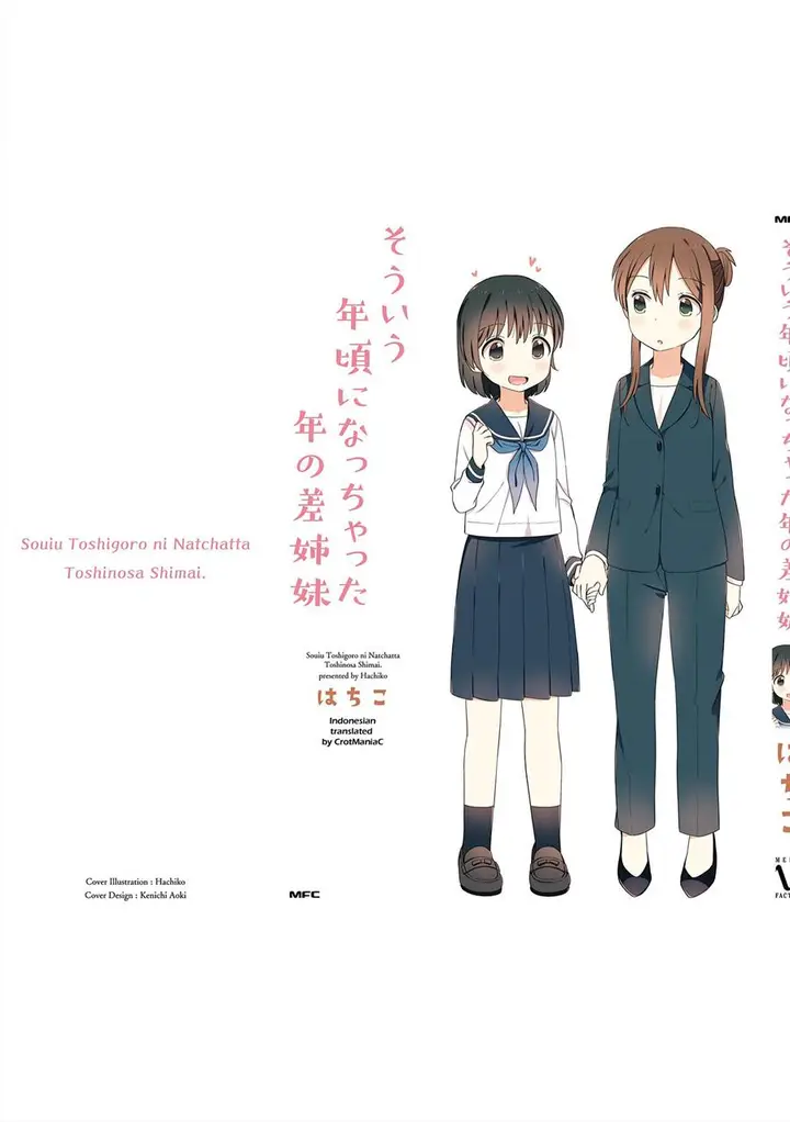 image-komik-sou-iu-toshigoro-ni-nacchatta-toshi-no-sa-shimai-chapter-33.5-10/15