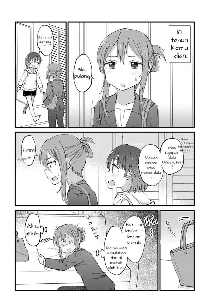 image-komik-sou-iu-toshigoro-ni-nacchatta-toshi-no-sa-shimai-chapter-7-1/6