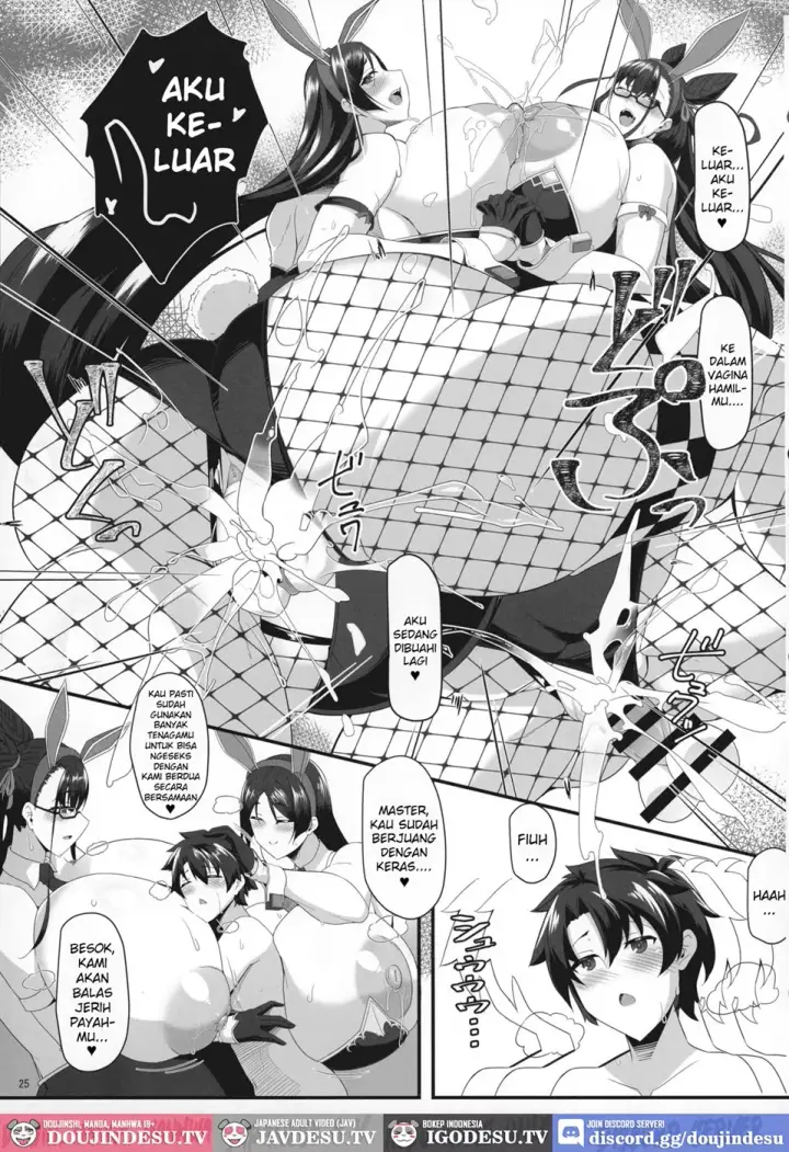 image-komik-sou-nadeshiko-to-hitomi-chapter-01-end-24/26