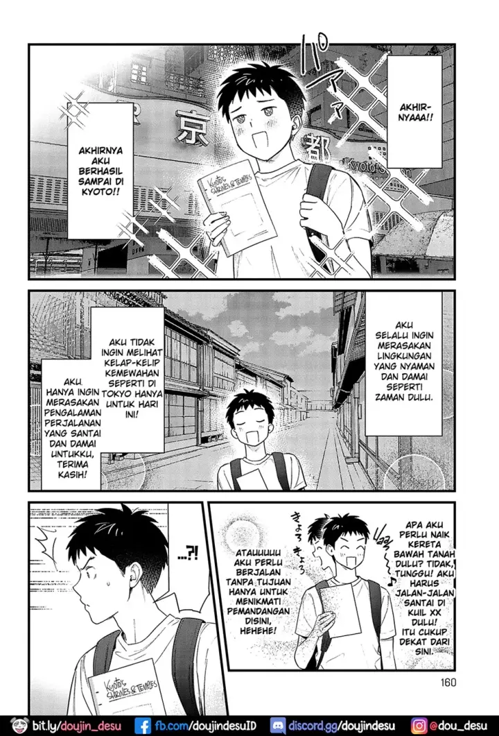 image-komik-souda-kyoto-ikou-chapter-01-end-1/26