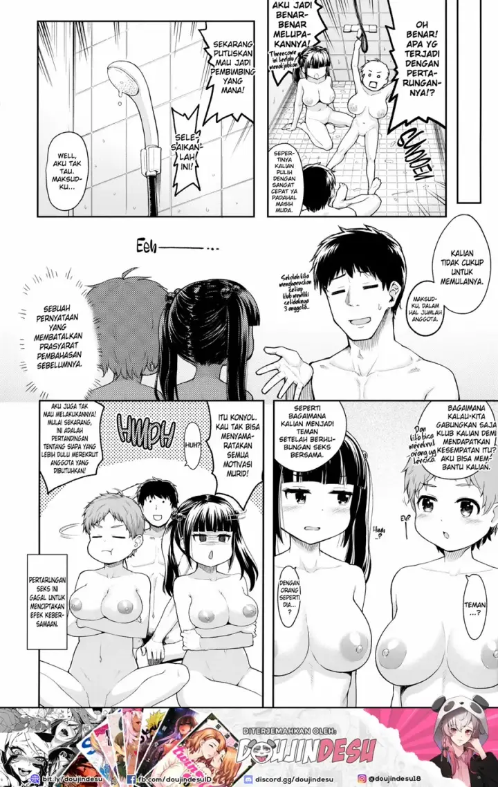 image-komik-soudatsu-komon-chapter-01-33/36