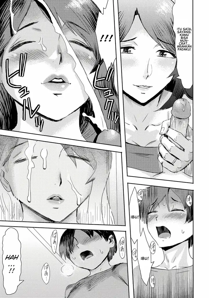 image-komik-soukan-syoukougun-kuroiwa-chapter-01-18/26